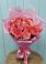 Букет 15 Розовых роз Равель в Качуге