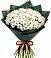 Букет цветов из: Хризантемы в Качуге