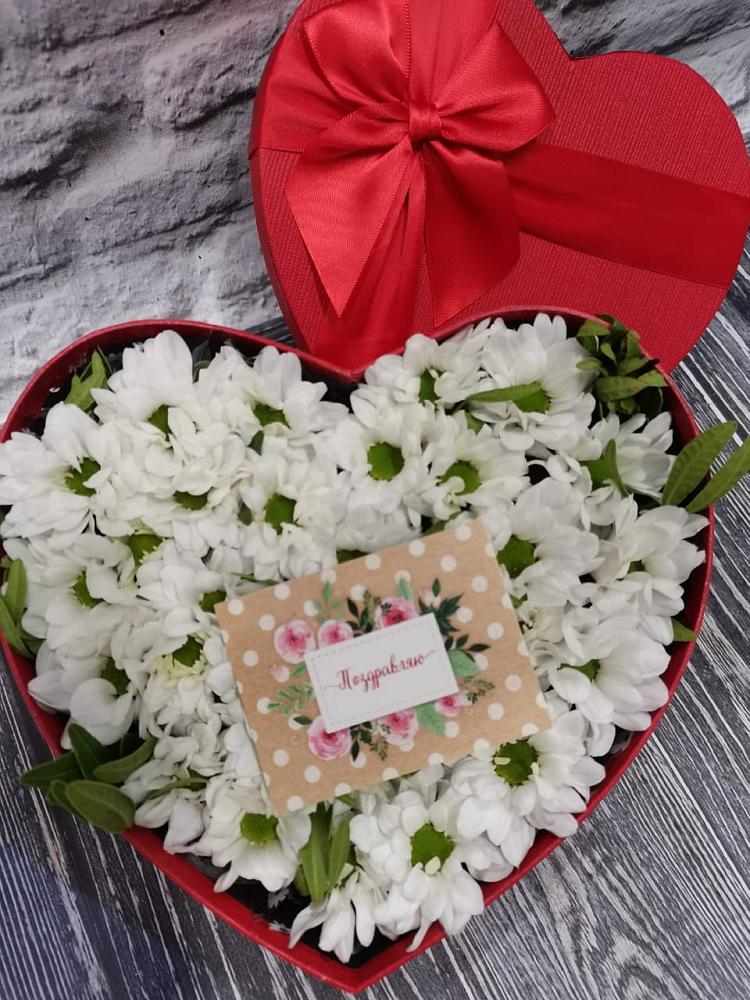 Цветочная композиция из Хризантемы в виде сердца в Качуге